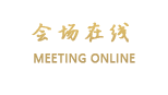 河源华云大酒店